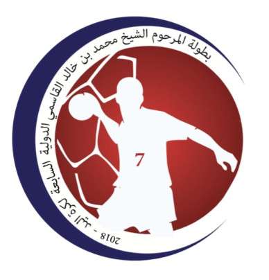 شعار البطولة