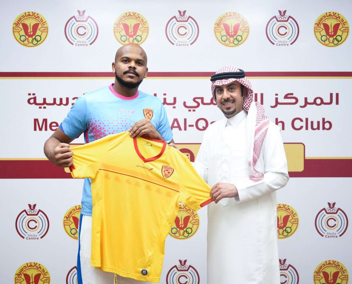 فيصل المسرحي