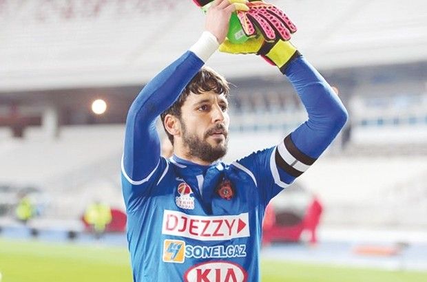  محمد الأمين زماموش