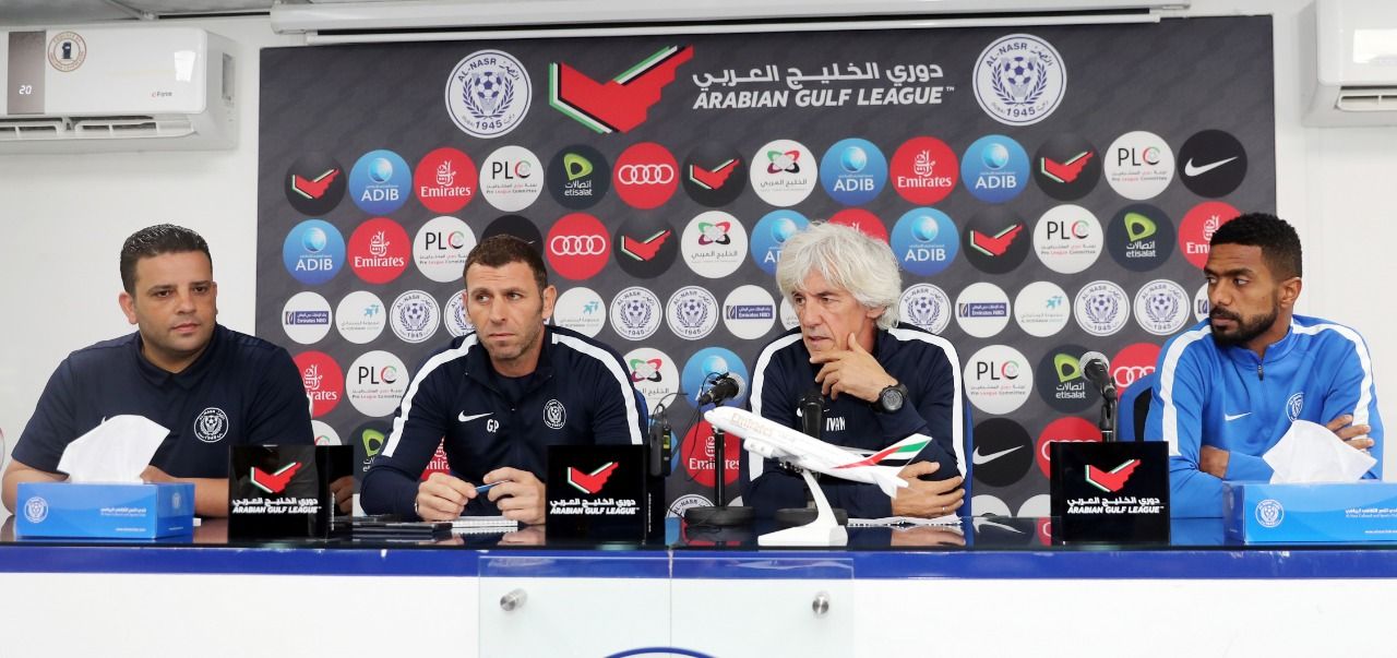 إيفان يوفانوفيتش