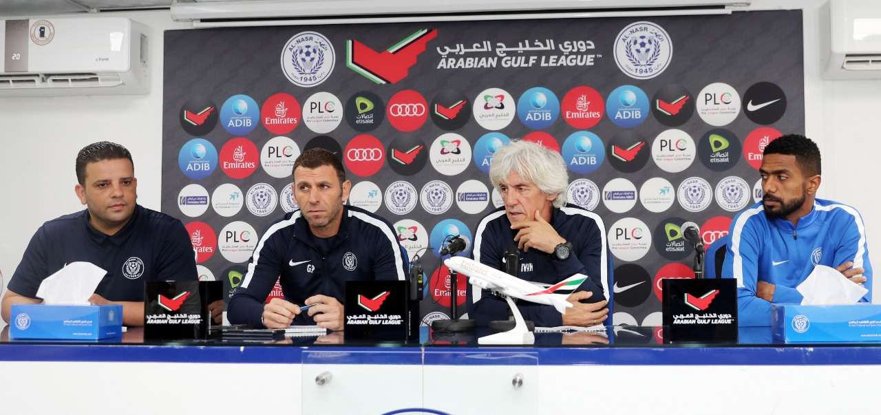 إيفان يوفانوفيتش