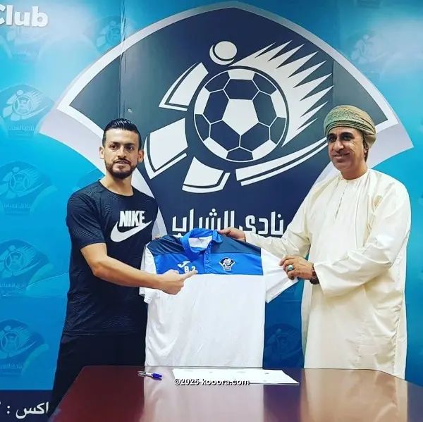 ?i=corr%2f67%2fkoo_67079