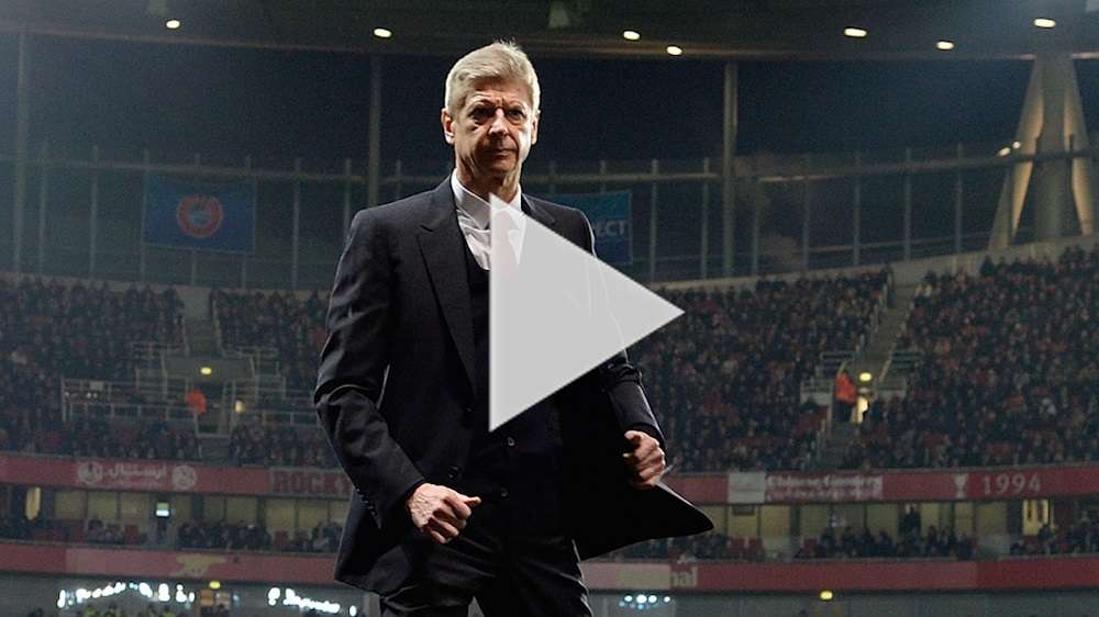 آرسين فينجر