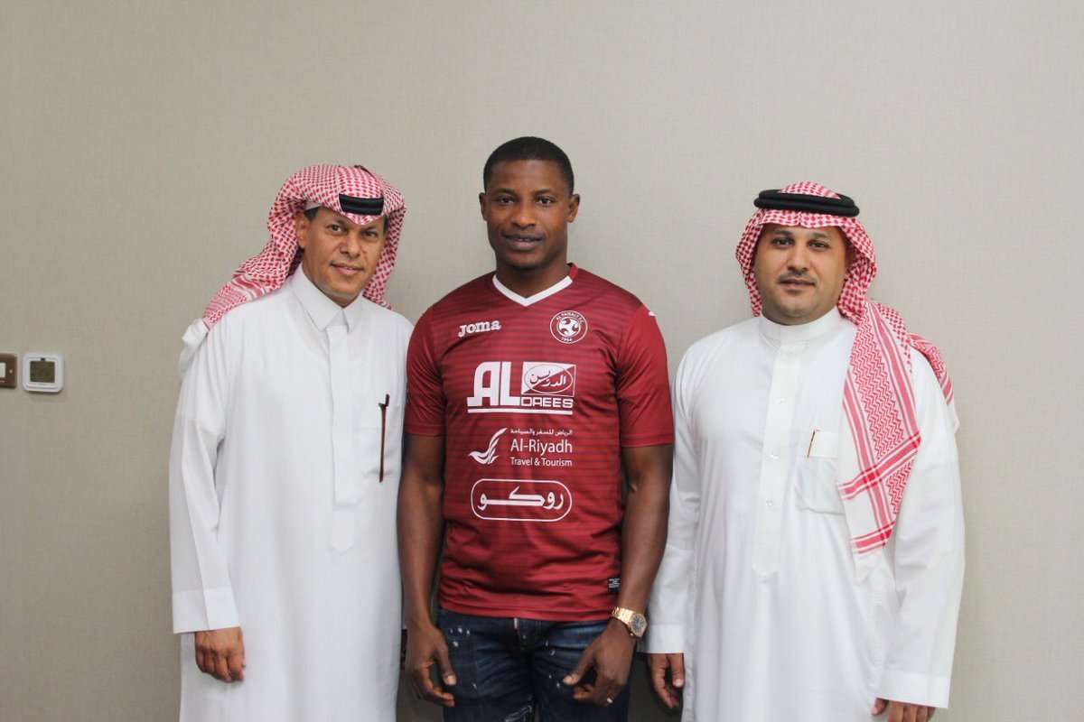 جوزيف أكبالا