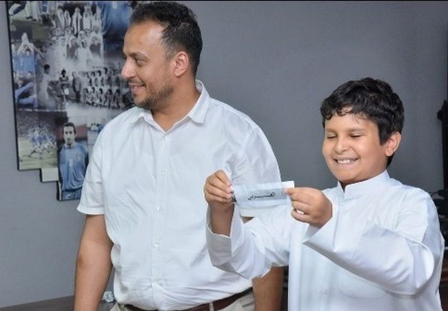 من مراسم القرعة