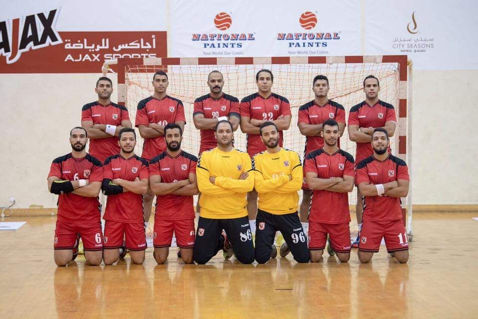 الأهلي