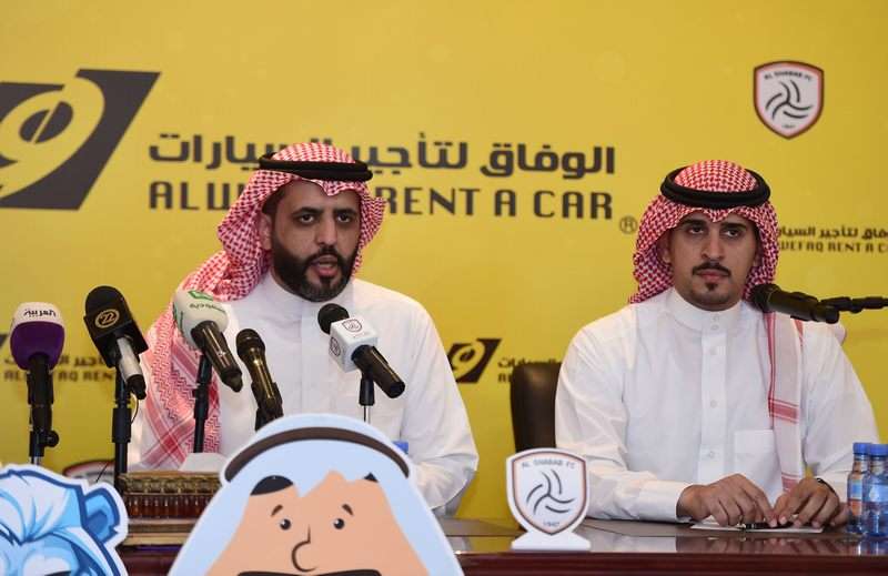 من المؤتمر