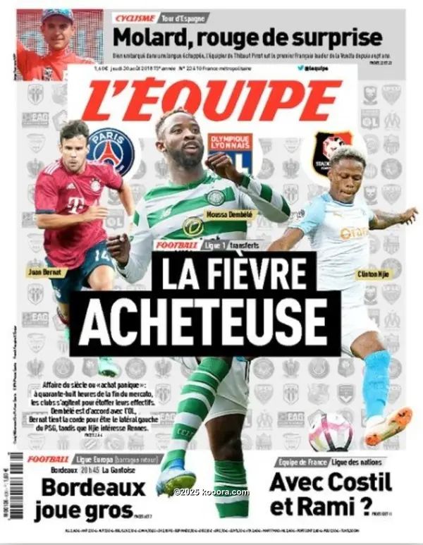 ?i=corr%2f67%2fkoo_67184