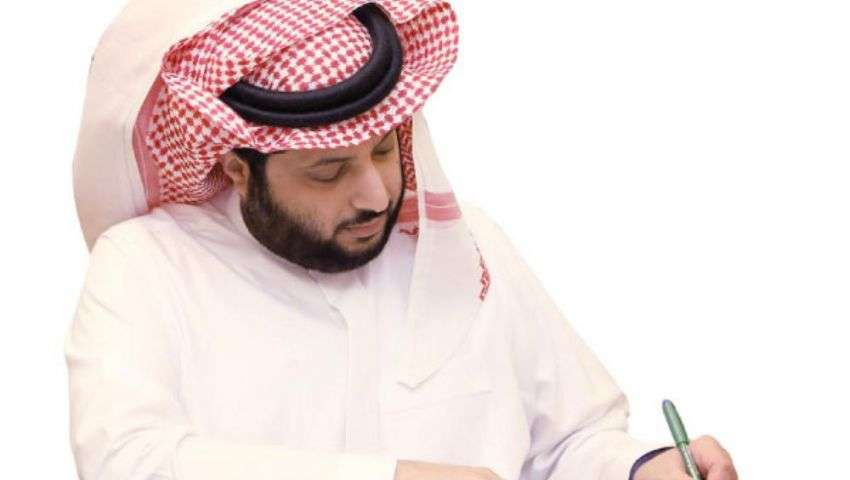 تركي آل الشيخ