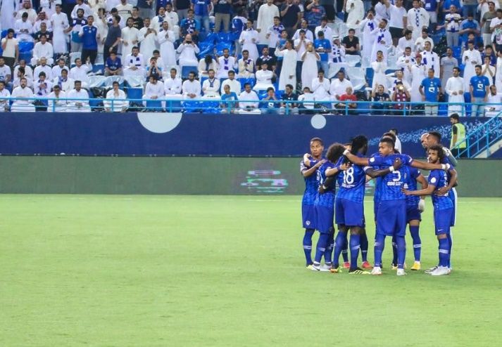 الهلال