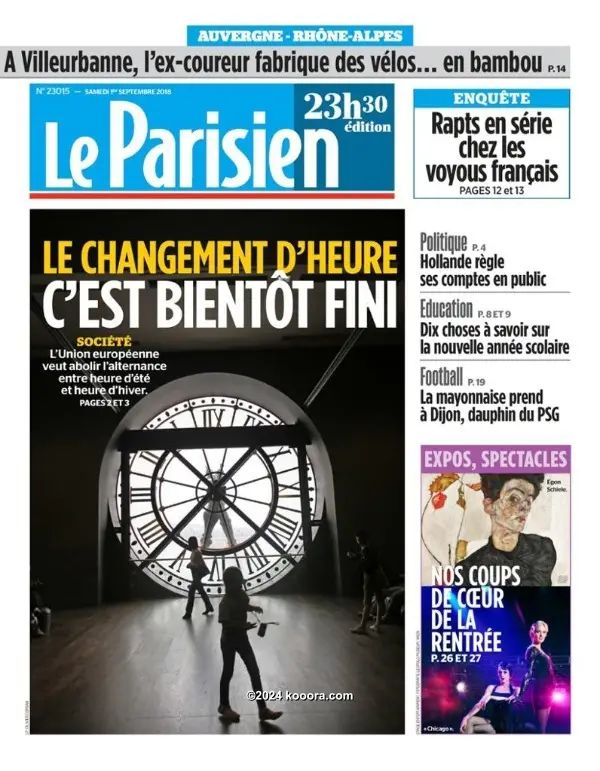 ?i=corr%2f67%2fkoo_67382