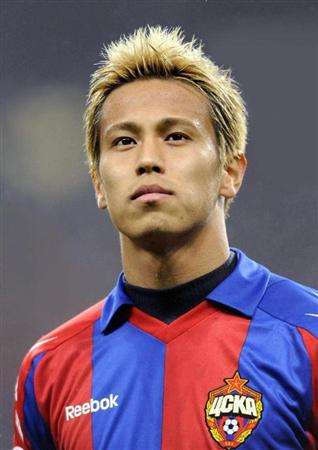 كيسوكي هوندا