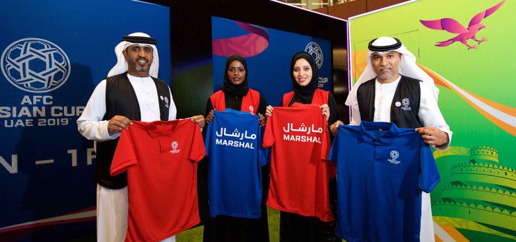من البرنامج التطوعي