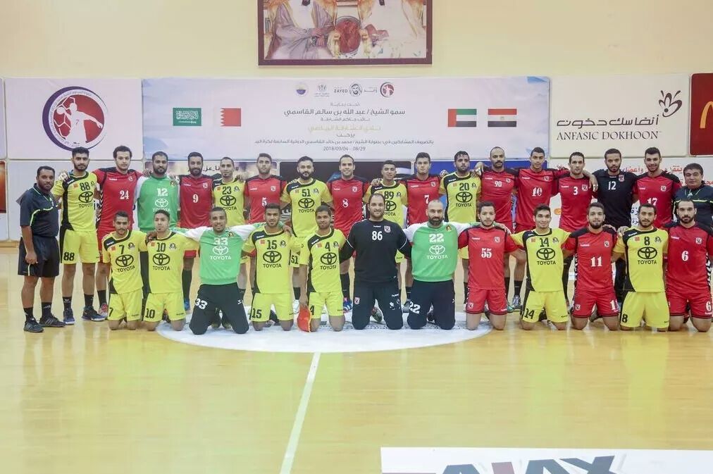 FB_IMG_1535824379026