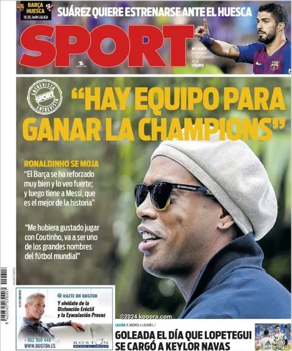 ?i=corr%2f67%2fkoo_67522