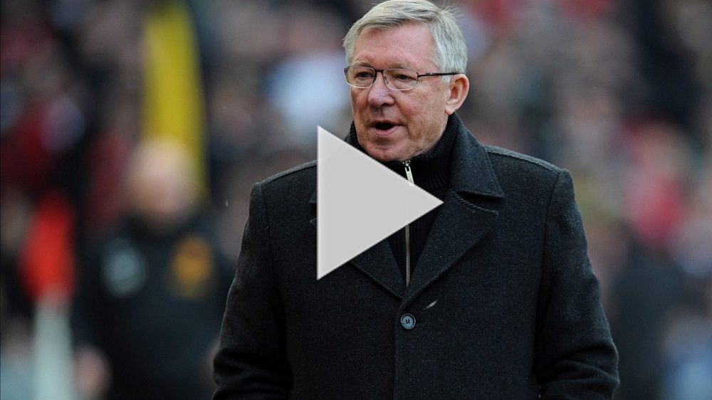 السير أليكس فيرجسون