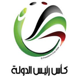 كأس رئيس الإمارات