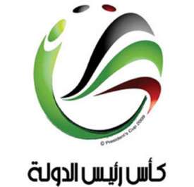 كأس رئيس الإمارات