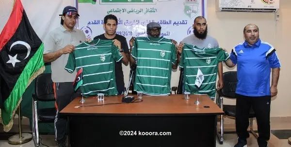 ?i=corr%2f67%2fkoo_67551