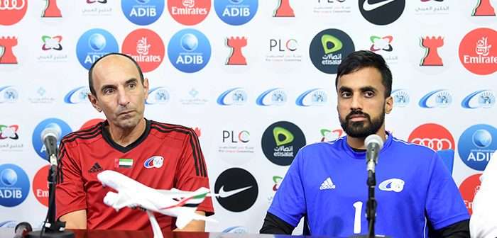 من المؤتمر الصحفي