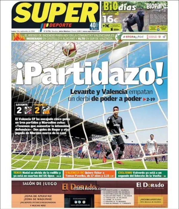 ?i=corr%2f67%2fkoo_67613