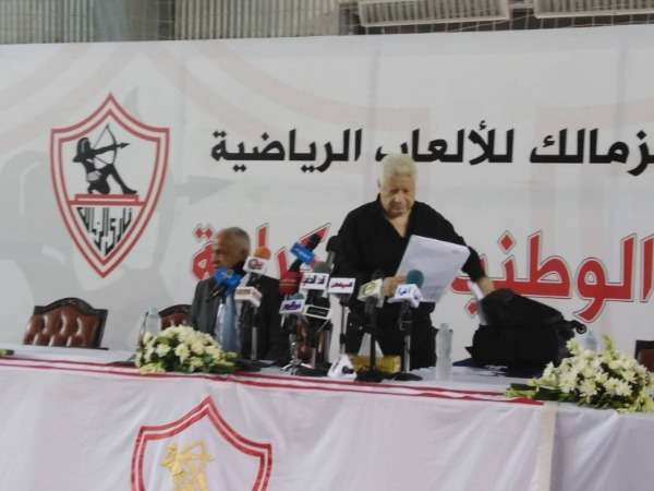 مرتضى منصور وفرج عامر