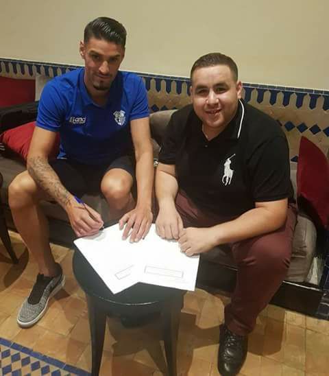  سالفا شامورو