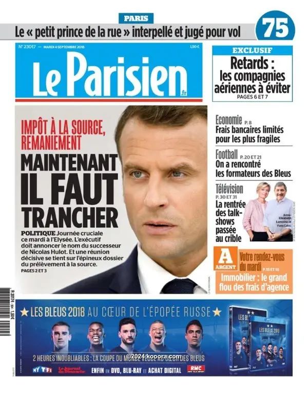 ?i=corr%2f67%2fkoo_67703