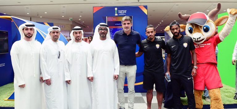 مسؤولو العين