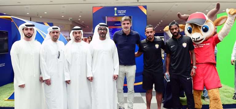 مسؤولو العين