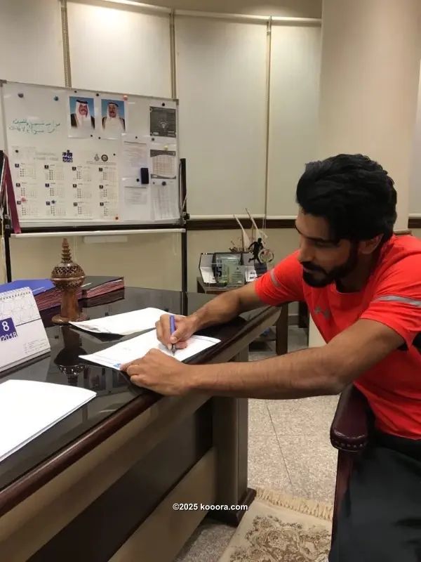 ?i=corr%2f67%2fkoo_67858