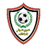 iraqileuge1