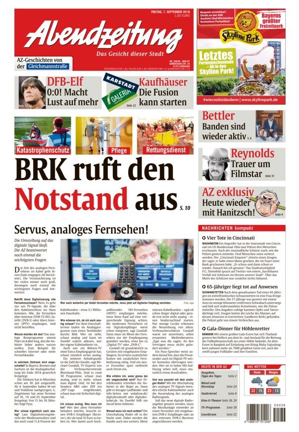 dee%20germanii%20koo_1