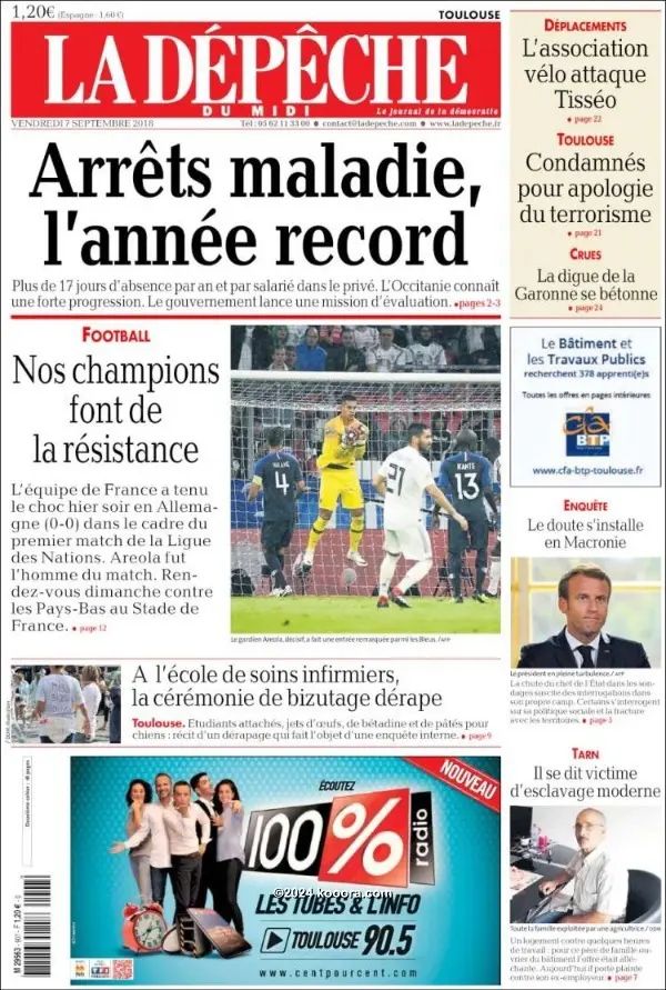 ?i=corr%2f67%2fkoo_67981