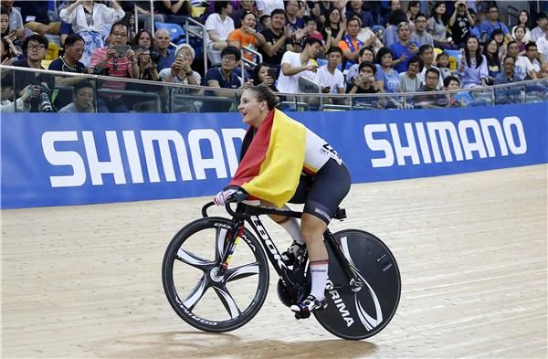 كريستينا فوجل