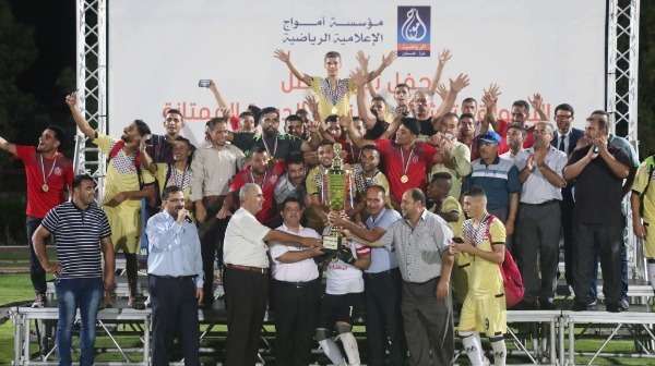 خدمات رفح