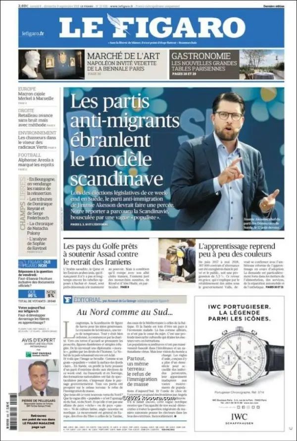 ?i=corr%2f68%2fkoo_68077