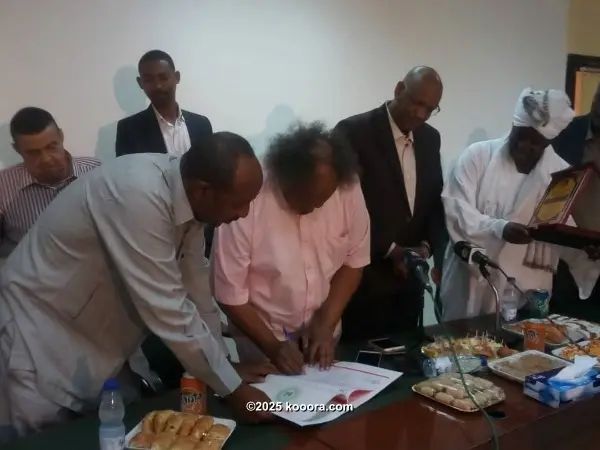 ?i=corr%2f68%2fkoo_68092