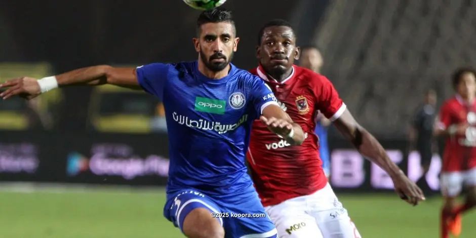 ?i=mhmed_aziz%2fjanuary%2fabdlahha+bakre+koo_1