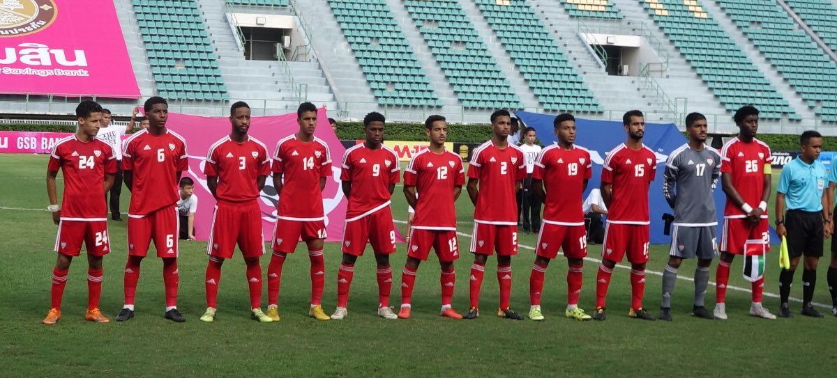 منتخب الإمارات للشباب