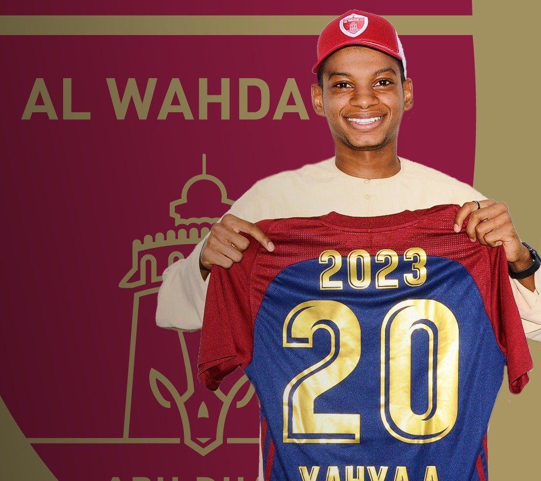 يحيى الغساني