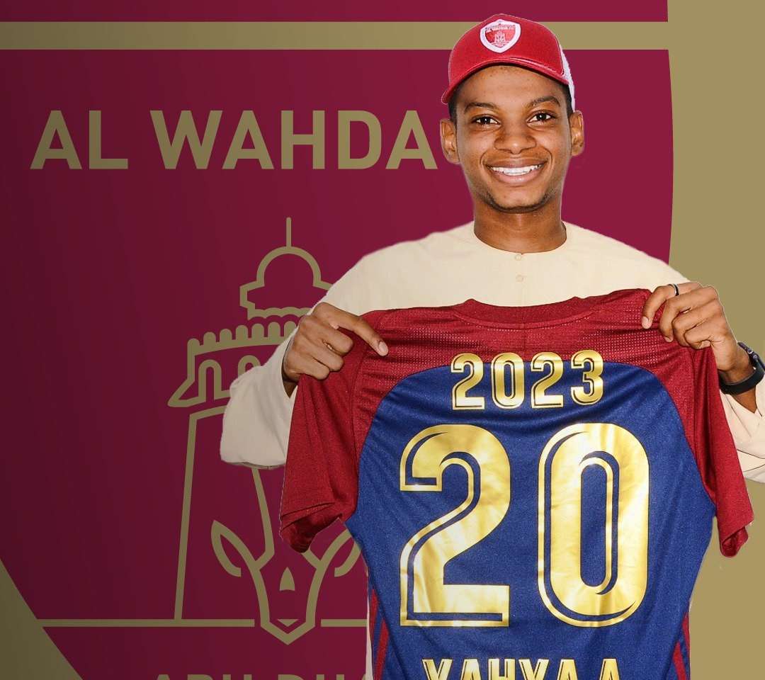 يحيى الغساني