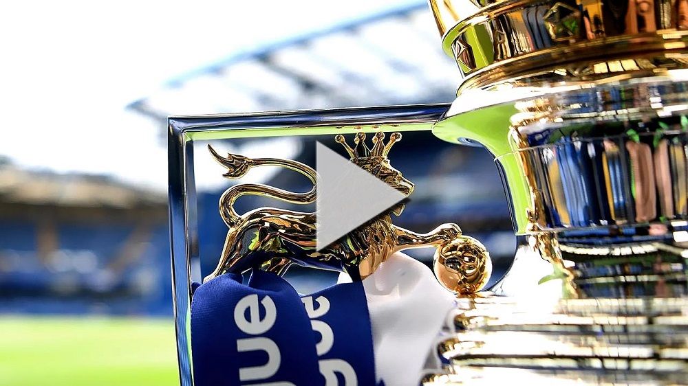 كأس البريمييرليج