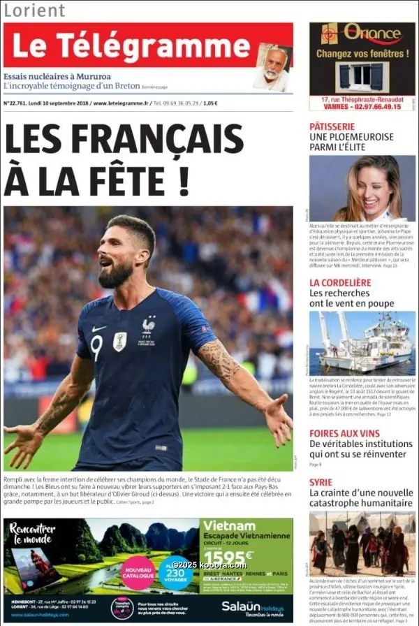 ?i=corr%2f68%2fkoo_68263