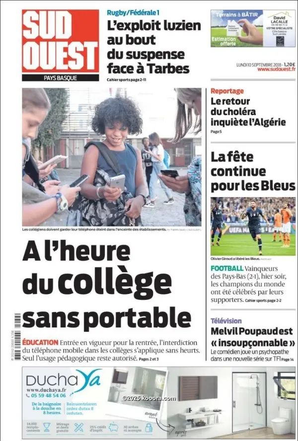 ?i=corr%2f68%2fkoo_68264