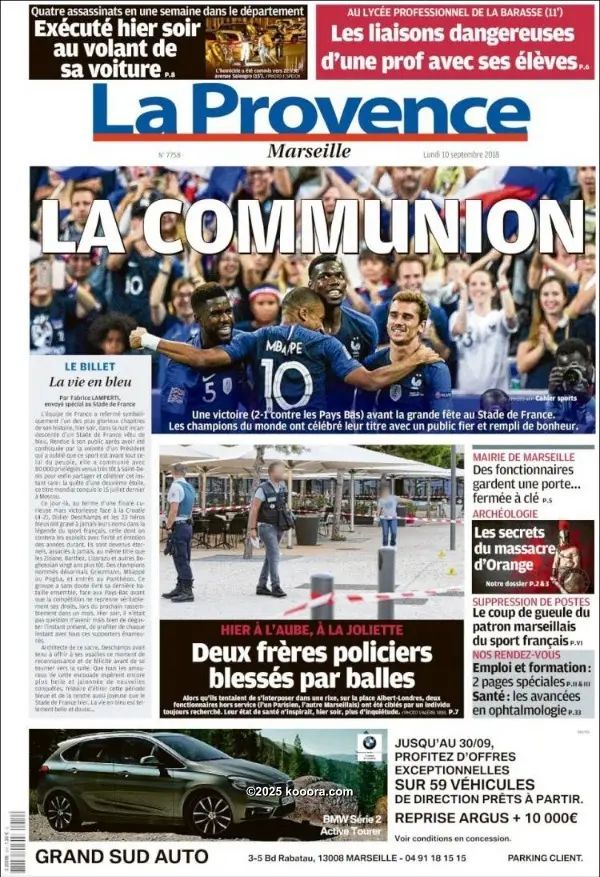 ?i=corr%2f68%2fkoo_68265