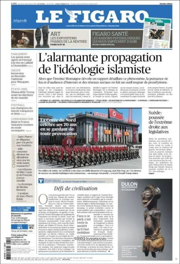 ?i=corr%2f68%2fkoo_68266