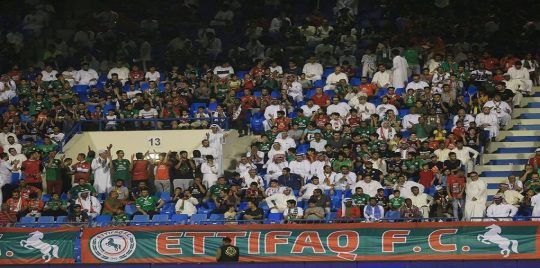 جمهور الاتفاق