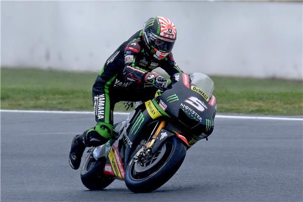 رومانو فيناتي 