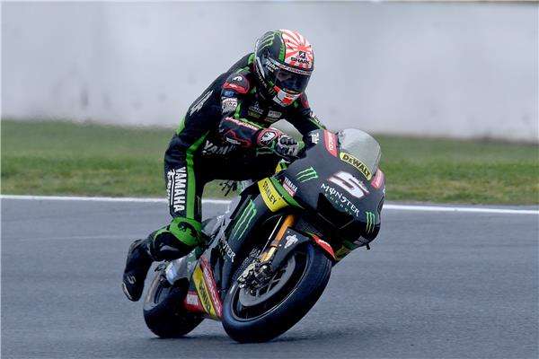 رومانو فيناتي